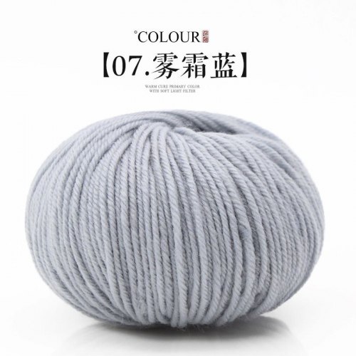 Пряжа Morandy цвет 07 серо-голубой