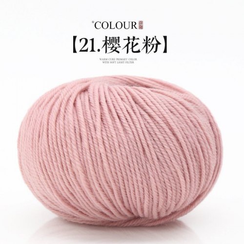 Пряжа Morandy цвет 21 цветок сакуры