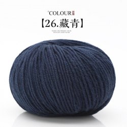 Пряжа Morandy цвет 26 тёмно-синий Пряжа Morandy цвет 26 тёмно-синий