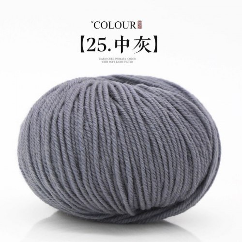 Пряжа Morandy цвет 25 серый