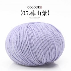 Пряжа Morandy цвет 05 сиреневый Пряжа Morandy цвет 05 сиреневый