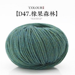 Пряжа Morandy цвет 47 сказочный лес Пряжа Morandy цвет 47 сказочный лес