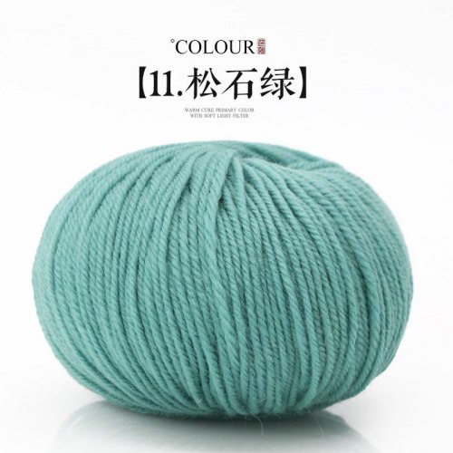 Пряжа Morandy цвет 11 морской камень