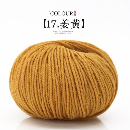 Пряжа Morandy цвет 17 карри