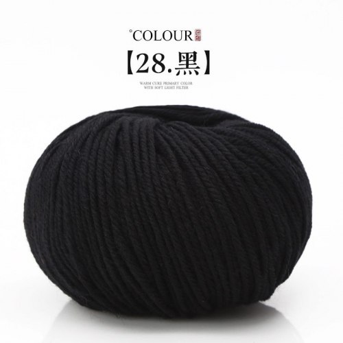 Пряжа Morandy цвет 28 чёрный