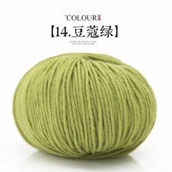 Пряжа Morandy цвет 14 зелёный кардамон Пряжа Morandy цвет 14 зелёный кардамон