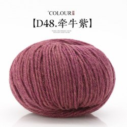 Пряжа Morandy цвет 48 античная роза Пряжа Morandy цвет 48 античная роза