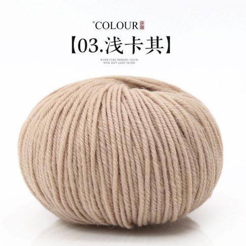 Пряжа Morandy цвет 03 светло-бежевый