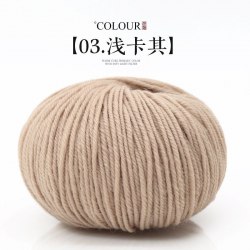 Пряжа Morandy цвет 03 светло-бежевый Пряжа Morandy цвет 03 светло-бежевый