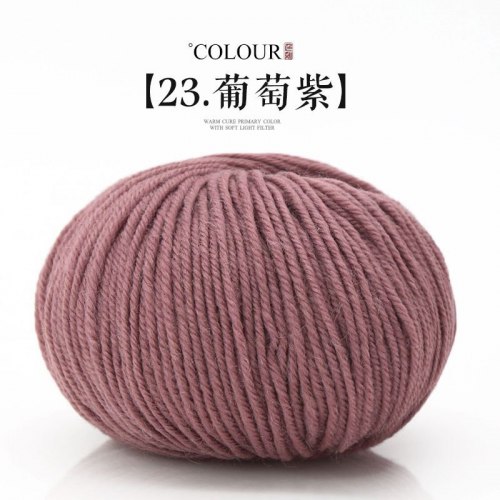 Пряжа Morandy цвет 23 виноград