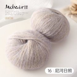 Пряжа Мохер Star Shimmering цвет 16