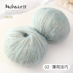 Пряжа Мохер Star Shimmering цвет 02