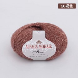 Пряжа Альпака Мохер Файн с пайетками цвет 26 кофейный