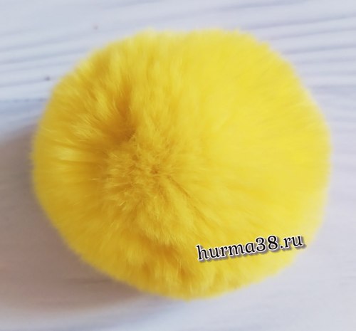 Помпон из кролика Рекси (8-10 см) цвет жёлтый