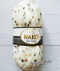 Пряжа Нако Кар Танеси (Nako Kar Tanesi) 60257 белый