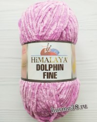 Пряжа Гималая Долфин Файн (Himalaya Dolphin Fine) 80528 сирень