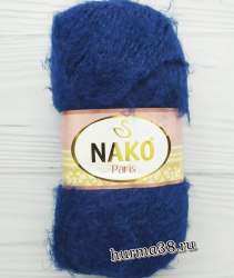 Пряжа Нако Париж (Nako Paris) 3266 синий