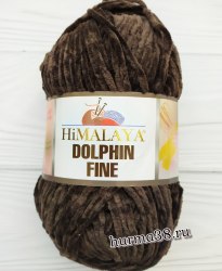 Пряжа Гималая Долфин Файн (Himalaya Dolphin Fine) 43 горький шоколад