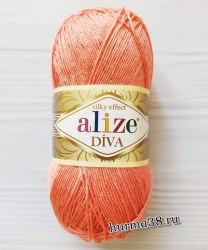 Пряжа Ализе Дива (Alize Diva) 619 коралловый