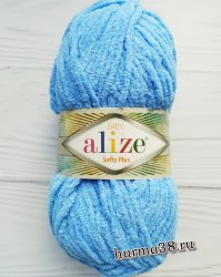 Пряжа Ализе Софти Плюс (Alize Softy Plus) 112 голубой