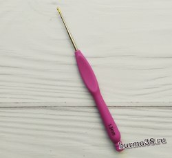 Крючок для вязания с пластиковой ручкой и золотым концом №1,5