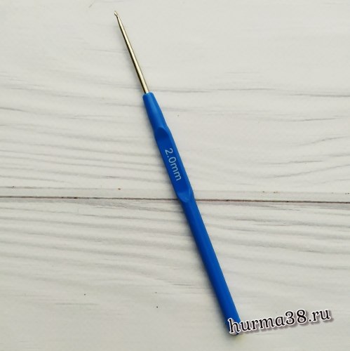 Крючок для вязания с пластиковой ручкой (сталь) №2