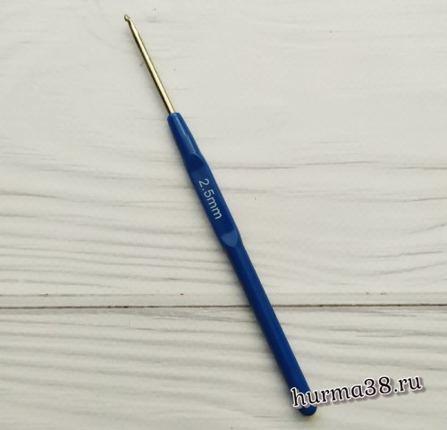 Крючок для вязания с пластиковой ручкой (сталь) №2,5