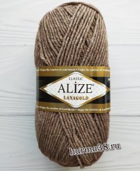 Пряжа Ализе Ланаголд (Alize Lanagold) 240 коричневый меланж