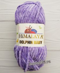Пряжа Гималая Долфин Беби (Himalaya Dolphin Baby) 80364 лаванда