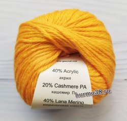 Пряжа Газзал Бейби Вул XL (Gazzal Baby Wool XL) 837XL оранжевый