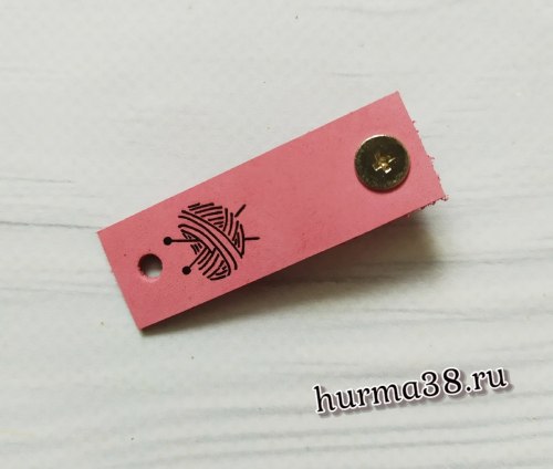 Кожаная бирка с кнопкой «Вязанное сердце» 1,5х4,7см цвет розовый
