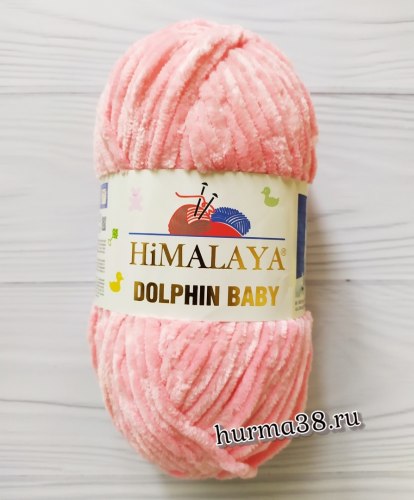 Пряжа Гималая Долфин Беби (Himalaya Dolphin Baby) 80346 розовый персик
