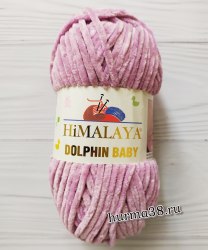 Пряжа Гималая Долфин Беби (Himalaya Dolphin Baby) 80334 сиренево-розовый