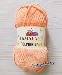 Пряжа Гималая Долфин Беби (Himalaya Dolphin Baby) 80355 лосось