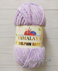 Пряжа Гималая Долфин Беби (Himalaya Dolphin Baby) 80305 сиреневый