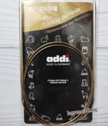 Спицы круговые супергладкие Адди (Addi) №4,5 100см