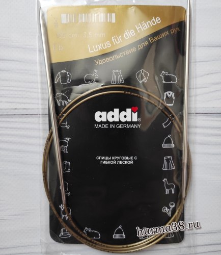 Спицы круговые супергладкие Адди (Addi) №3,5 100см