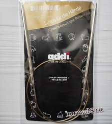 Спицы круговые супергладкие Адди (Addi) №3,5 60см