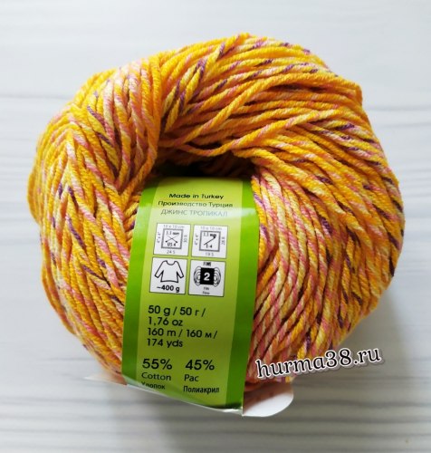 Пряжа Ярнарт Джинс Тропикал (YarnArt Jeans Tropical) цвет 617