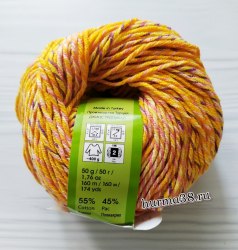 Пряжа Ярнарт Джинс Тропикал (YarnArt Jeans Tropical) цвет 617
