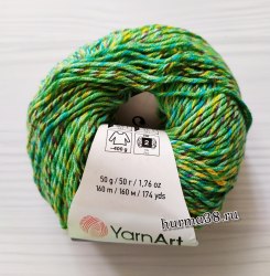 Пряжа Ярнарт Джинс Тропикал (YarnArt Jeans Tropical) цвет 616