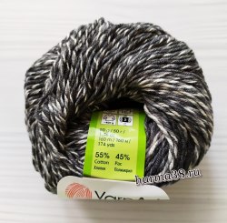 Пряжа Ярнарт Джинс Тропикал (YarnArt Jeans Tropical) цвет 611