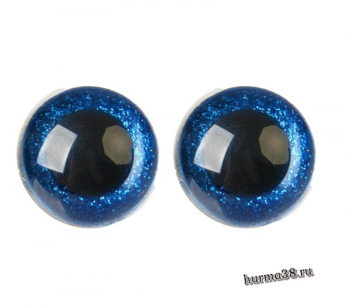 Глазки для игрушек на безопасном креплении цвет синий 2 шт. 3 см. арт.4312251