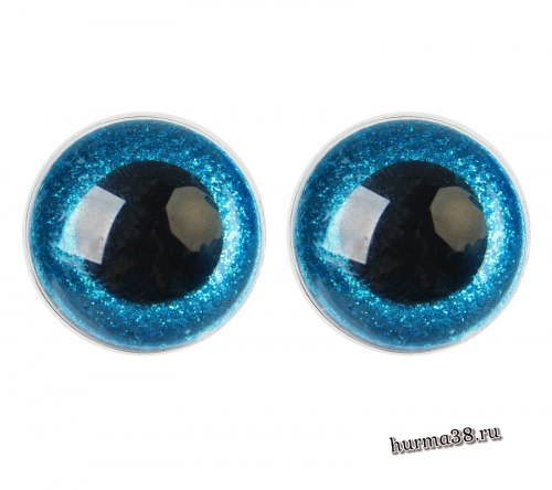 Глазки для игрушек на безопасном креплении цвет голубой 2 шт. 3 см. арт.4312255
