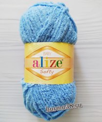 Пряжа Ализе Cофти (Alize Softy) 40 голубой