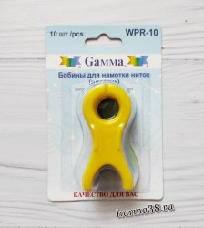 Бобинки для намотки ниток Гамма (10шт)