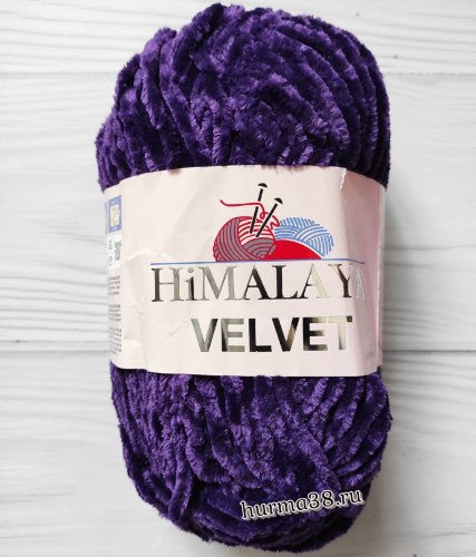 Пряжа Гималая Вельвет (Himalaya Velvet) 90028 баклажан