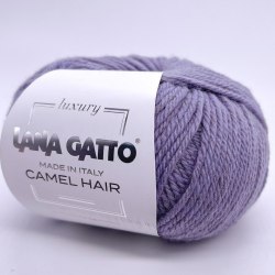 Пряжа Лана Гатто Кэмэл Хэйр (Lana Gatto Camel Hair) 8428 серый