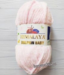 Пряжа Гималая Долфин Беби (Himalaya Dolphin Baby) 80303 нежно-розовый