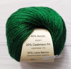 Пряжа Газзал Бейби Вул XL (Gazzal Baby Wool XL) 814XL тёмно-зеленый